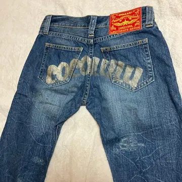 코코루루 케츠루루 골드 데님 26인치