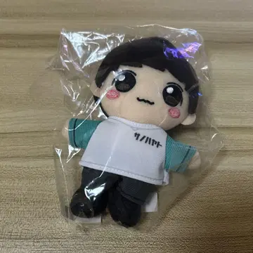 사노 하야토 봉제 인형 미니 하야토 군