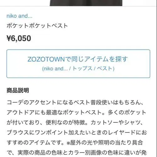 7번째 상품 이미지