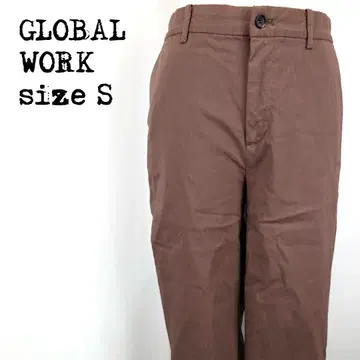 GLOBAL WORK 글로벌 워크 브라운 캐주얼 치노 팬츠 새상품급