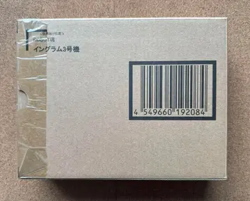 [ 미개봉 ] ROBOT혼 인그램 3호기