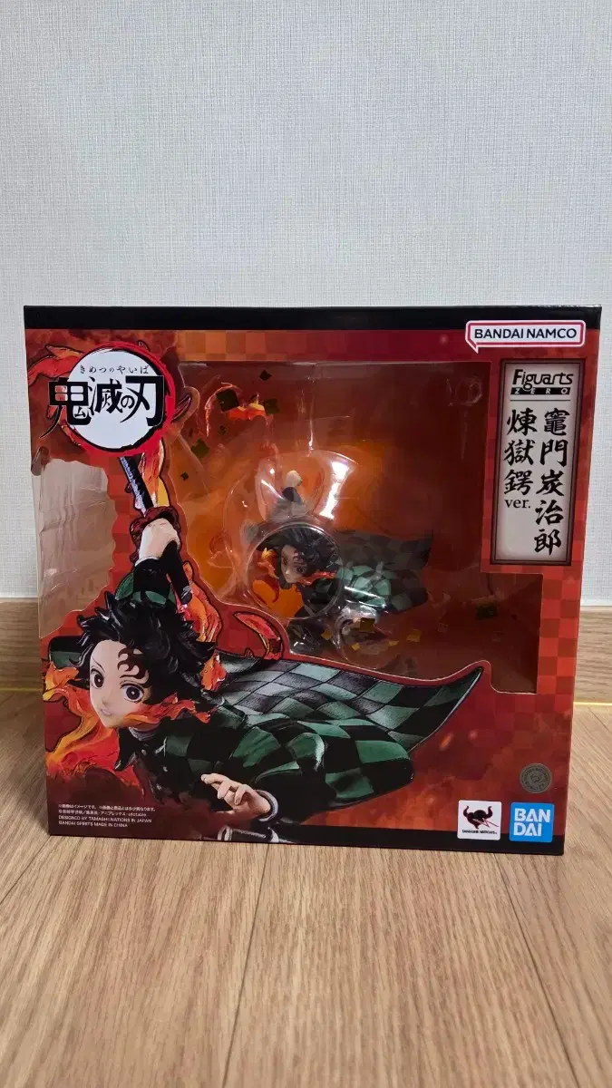 Demon Slayer Arts Xero Kamado Tanjiro Figure Rengoku Tsuba ver