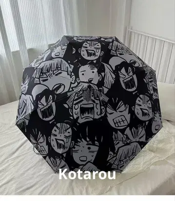 귀멸의 칼날풍 접이식 우산 블랙 프린트
