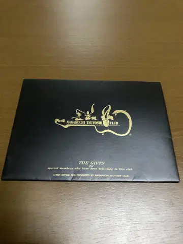 나가부치 츠요시 클럽 회원 한정판 브로마이드 3장 세트 중고품