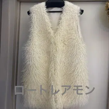 새상품 로트레아몽 샤기 라이트 베스트