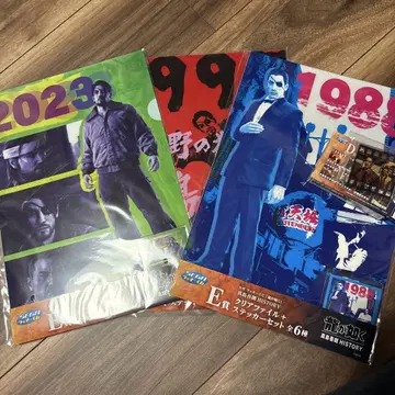 세가 럭키 쿠지 용과 같이 E상 클리어 파일+스티커 세트 3종+덤