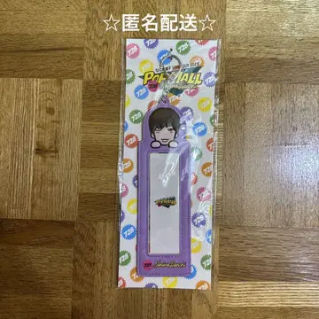 [미개봉 새상품] 나니와단시 포토 카드 홀더 타카하시 쿄헤이