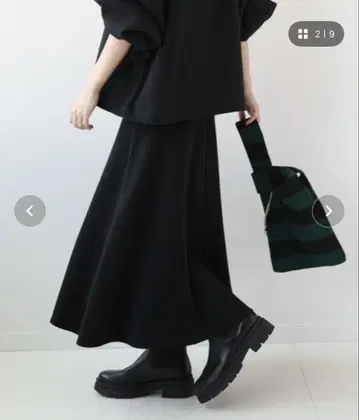 JOURNAL STANDARD relume CT 종이상자 트라페즈 스커트