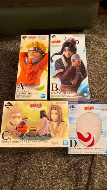 제일복권 NARUTO-나루토- 파도 나라 편 ABCD상 세트 (덤 포함)