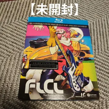 [ 미개봉 블루레이 ] FLCL