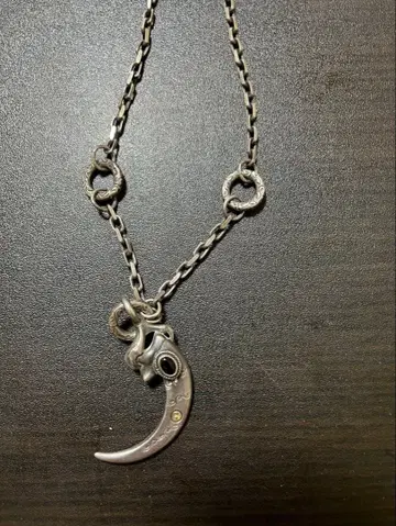 아루쟝 목걸이