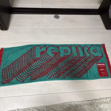 Vaundy replica 투어 타월 그린
