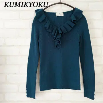 KUMIKYOKU 쿠미교쿠 긴팔 프릴 니트탑 비즈 포함 블루 계열