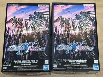 HG 라이징 프리덤 건담 클리어 컬러 극장판 공개 기념 패키지 x 2