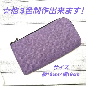 L자 지퍼 장지갑, 핸드메이드, 캔버스 빈티지 컬러 퍼플