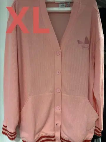 Adicolor Heritage Now 가디건 아디다스 오리지널