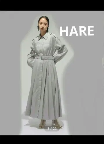 HARE 하이 숄더 스티치 플리츠 원피스 그레이