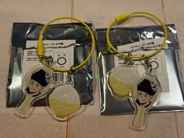 하이큐 오토야 보쿠토 코타로 주걱 & 밥 2 아크릴 참