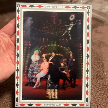 BUCK-TICK 미세물고야가 저물고 나서 한정판 Blu-ray