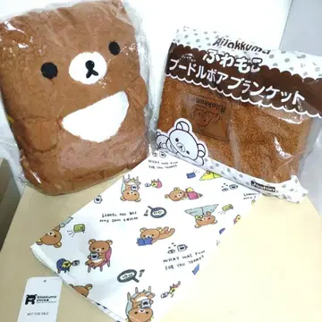 가격 인하 리락쿠마 담요 세트