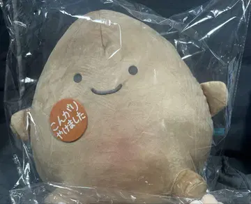 난데모 이키모노 1번 복권 라스트 해피 라스트 원 야키오니기리 봉제 인형