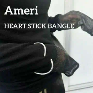 ameri HEART STICK BANGLE