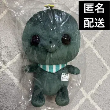 [온클 획득품] GiGO 한정판 교육 방송 타마 빅 봉제 인형 봉제 인형