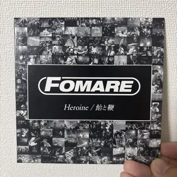 FOMARE Heroine / 사탕과 채찍