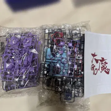 HG 1/144 돔 시험 제작 실험기 삼연성 사양