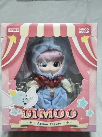 DIMOO x Dumbo 액션 피규어