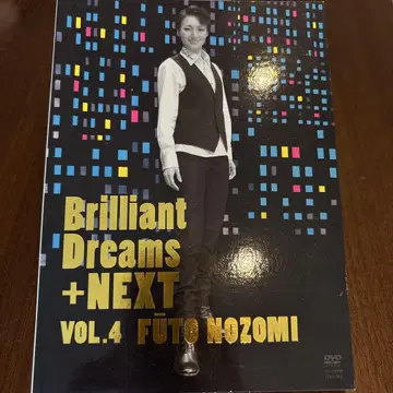 [ DVD ] 노조미 후토 브릴리언트 드림스