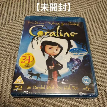[미개봉 레어 블루레이] Coraline 3D 코라라인과 버튼의 마녀