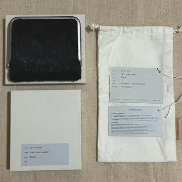 핸더 스킴 Hender Scheme 헤어 리 스냅 hairy snap