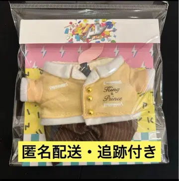 나가세 렌 킹프리 킨토레 봉제 인형 코스튬 하피누이 옷 갈아입기 의상
