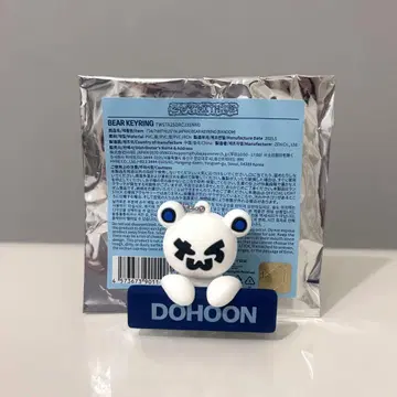 베어 키링 도훈 DOHOON TWS