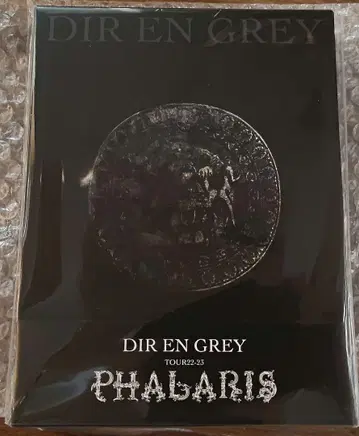 DIR EN GREY TOUR22-23 PHALARIS Blu-ray