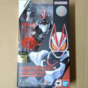S.H.Figuarts 가면라이더 기츠 매그넘 부스트 폼