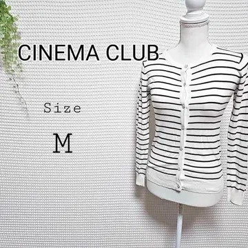 CINEMA CLUB 스트라이프 가디건 M