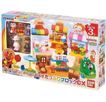 호빵맨 풍성한 블록 DX 122피스