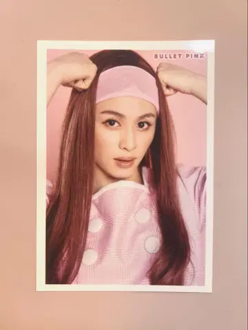 초특급 BULLET PINK 타쿠야 브로마이드