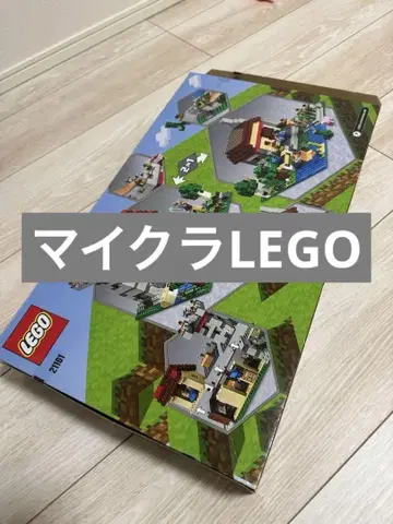 LEGO 마인크래프트 마을 테마 세트