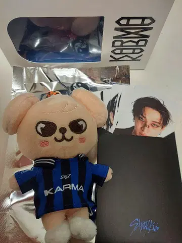 StrayKids KARMA SKZOO