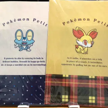 포켓몬스터 케로마츠 포코 A4 클리어 파일 포켓몬 포켓몬 센터