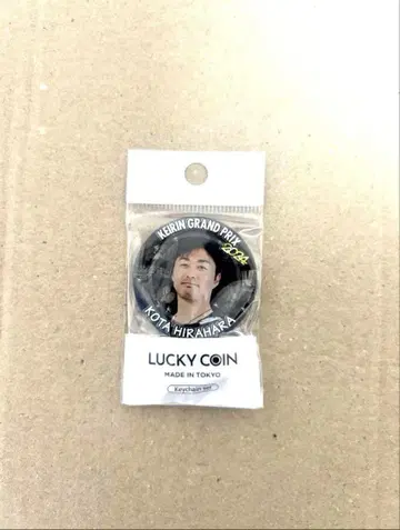 경륜 히라하라 고타 선수 럭키 코인 경륜 그랑프리 2024