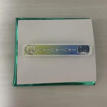 블레이크 마이 케이스 블마이 칭호 아크릴 배지 흔들림 카스가 냐아냐아냐아