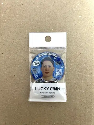경륜 이누부시 유야 선수 올스타 경륜 2025 럭키 코인