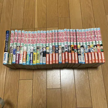 HUNTER x HUNTER 전 29권 세트 헌터즈 가이드