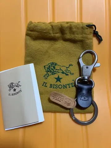 IL BISONTE 가죽 키링