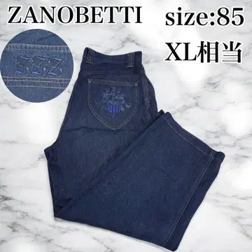 ZANOBETTI 자노베티 데님 청바지 자수 y2k 이탈리아 파랑