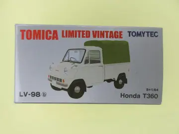 토미카 리미티드 빈티지 Honda T360